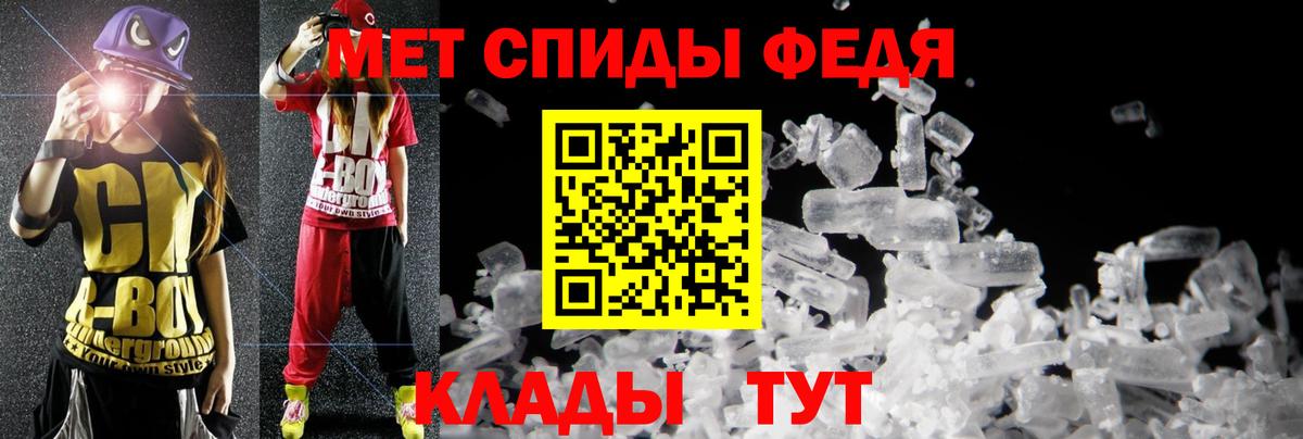 Amphetamine  Вход с VPN  Карпинск  Amphetamine Розовый  АМФЕТАМИН 