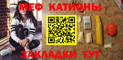 прущий лед Конаково