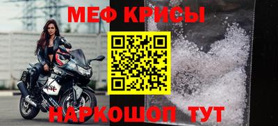 эйфоретик Коммунар