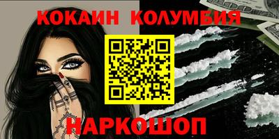 СК Комсомольск-на-Амуре