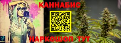 СК Комсомольск-на-Амуре