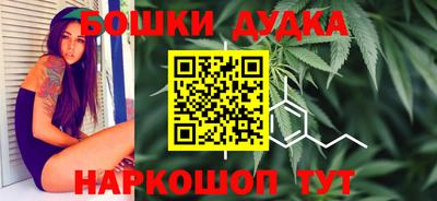 эйфоретик Коммунар