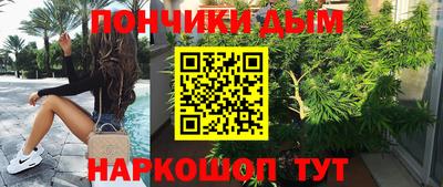 прущий лед Конаково
