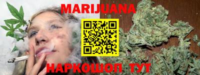 эйфоретик Коммунар