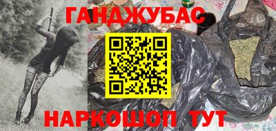 прущий лед Конаково