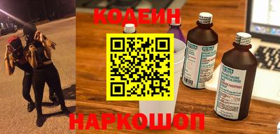 эйфоретик Коммунар