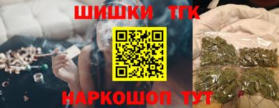 эйфоретик Коммунар