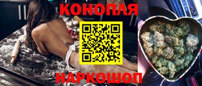 СК Комсомольск-на-Амуре