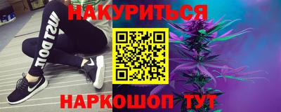 эйфоретик Коммунар