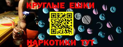 СК Комсомольск-на-Амуре
