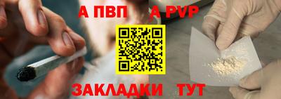 СК Комсомольск-на-Амуре