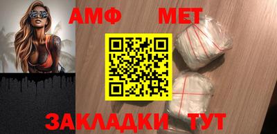 эйфоретик Коммунар