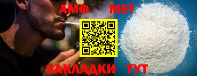 эйфоретик Коммунар