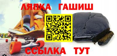 прущий лед Конаково