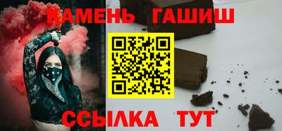 прущий лед Конаково