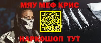 эйфоретик Коммунар