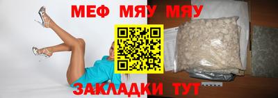 эйфоретик Коммунар