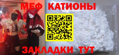 СК Комсомольск-на-Амуре
