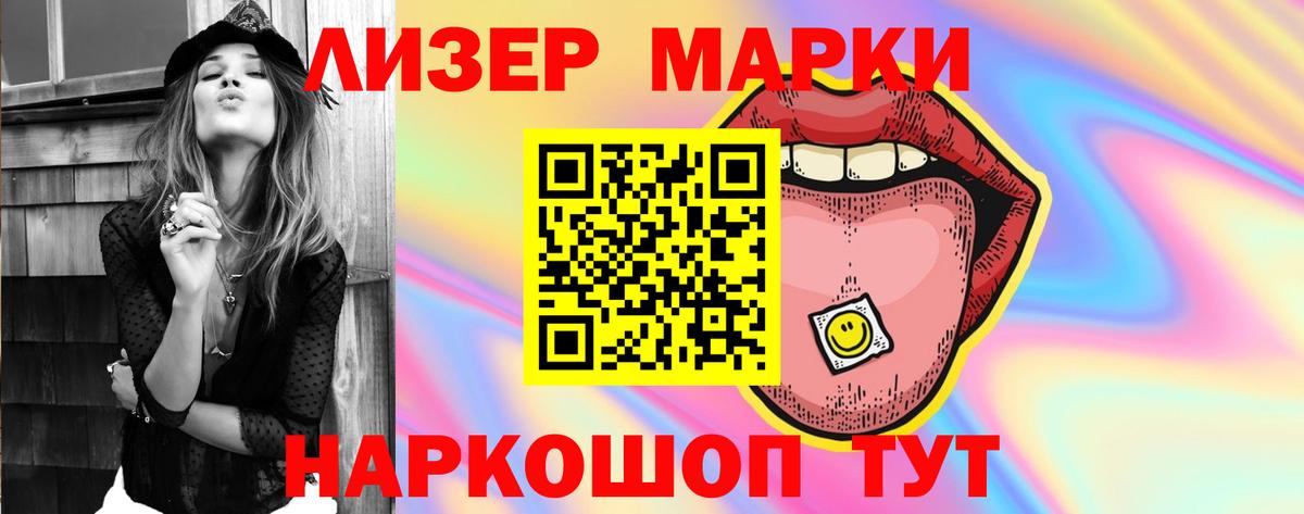 Лсд 25 экстази  Лсд 25 экстази кислота  LSD-25 экстази кислота  Вход с VPN  Карпинск 