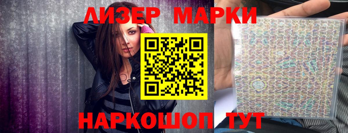 Меф мяу мяу Карпинск