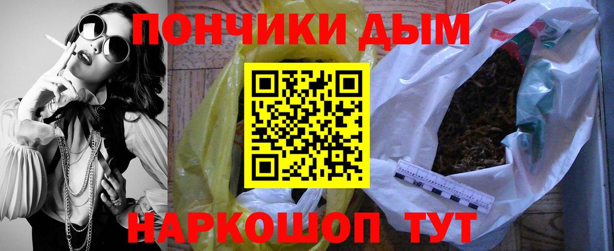 Карпинск  Шишки марихуана Bruce Banner  МАРИХУАНА индика  Вход с VPN  Бошки марихуана Amnesia 